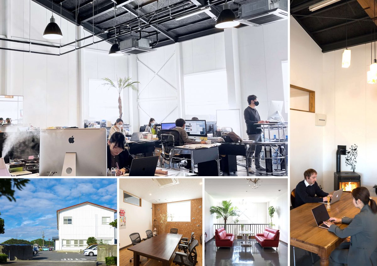Office eBase Solutions Laboratory